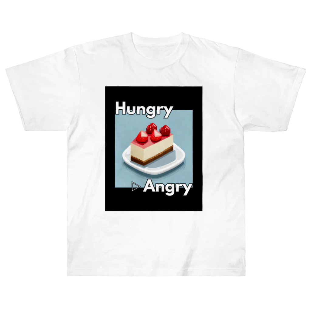 hAngryの【NYチーズケーキ】hAngry ヘビーウェイトTシャツ