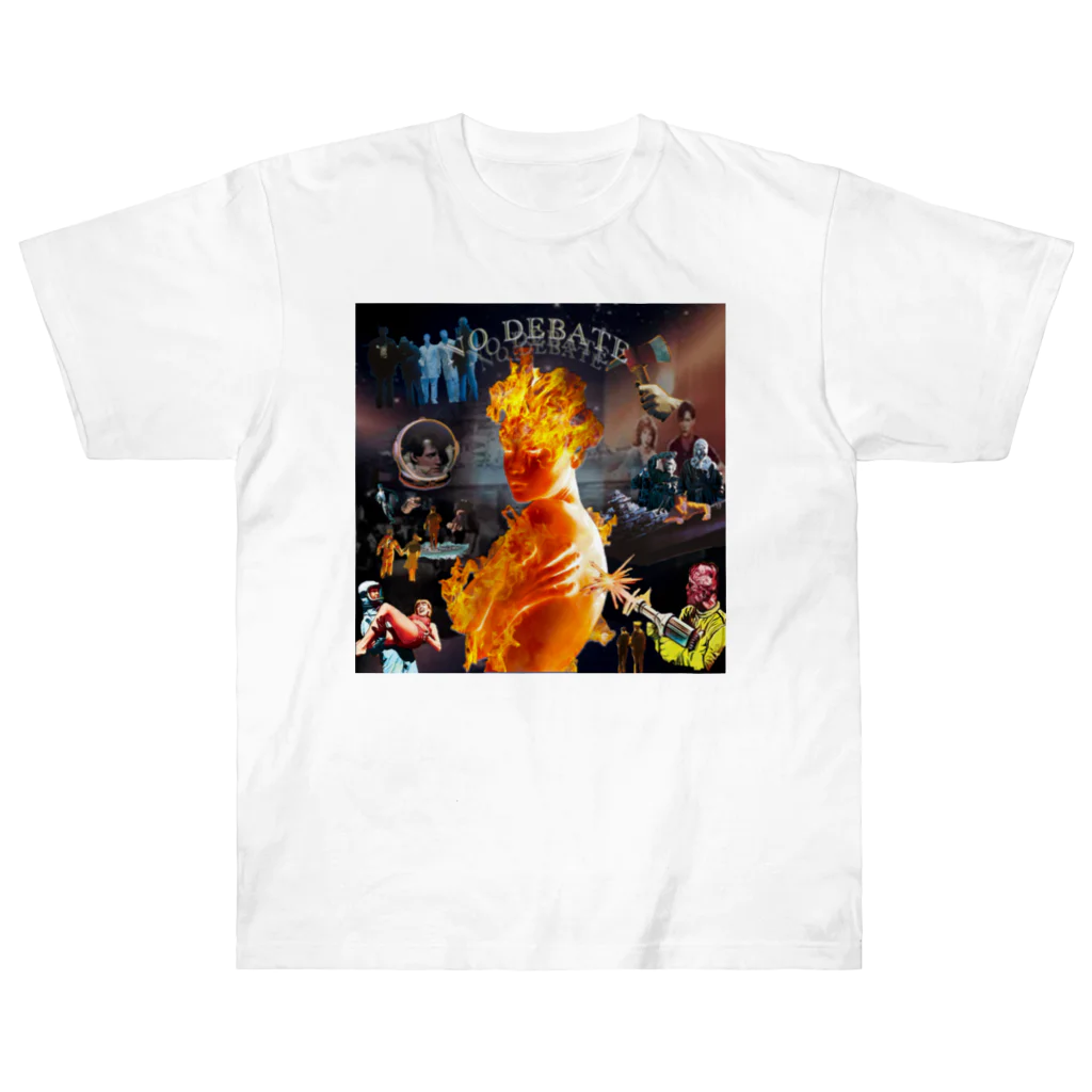 No Debate inc.のJust Ballin now Heavyweight T-Shirt