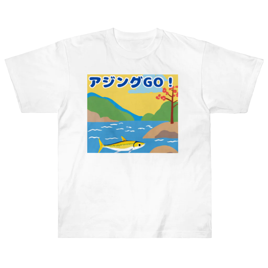 アジンガーのアジングGO! ヘビーウェイトTシャツ