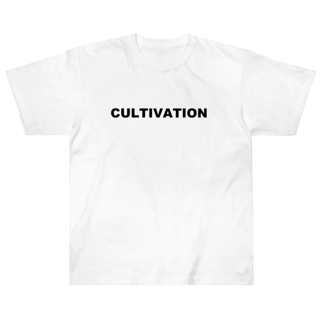 2high のcultivation ヘビーウェイトTシャツ