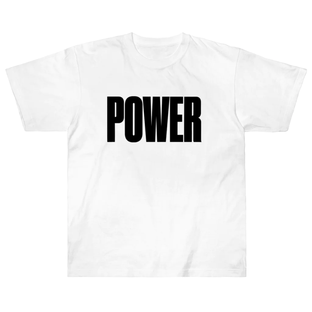 おもしろいTシャツ屋さんのPOWER パワー 筋肉 ヘビーウェイトTシャツ