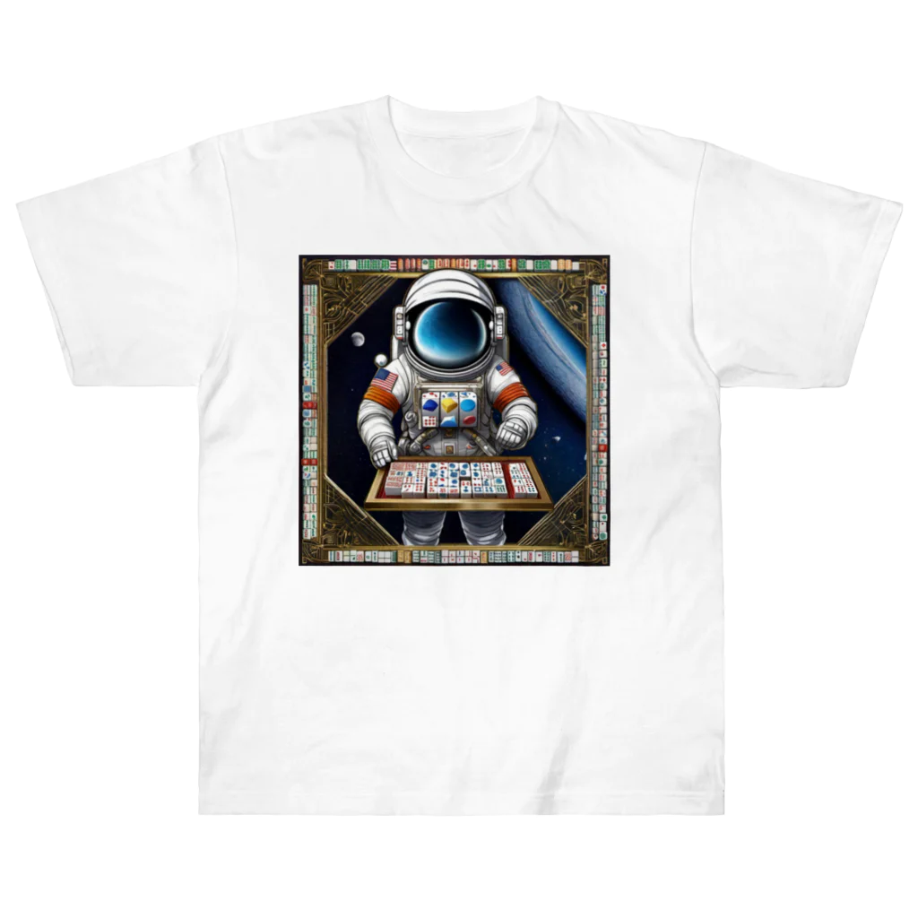 宇宙開発デザイン科の宇宙のギャンブラー Heavyweight T-Shirt