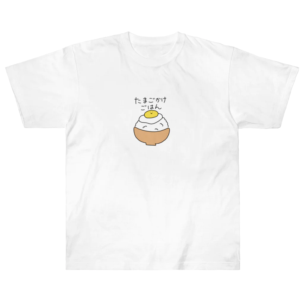 Medamayakiのたまごかけごはん Heavyweight T-Shirt