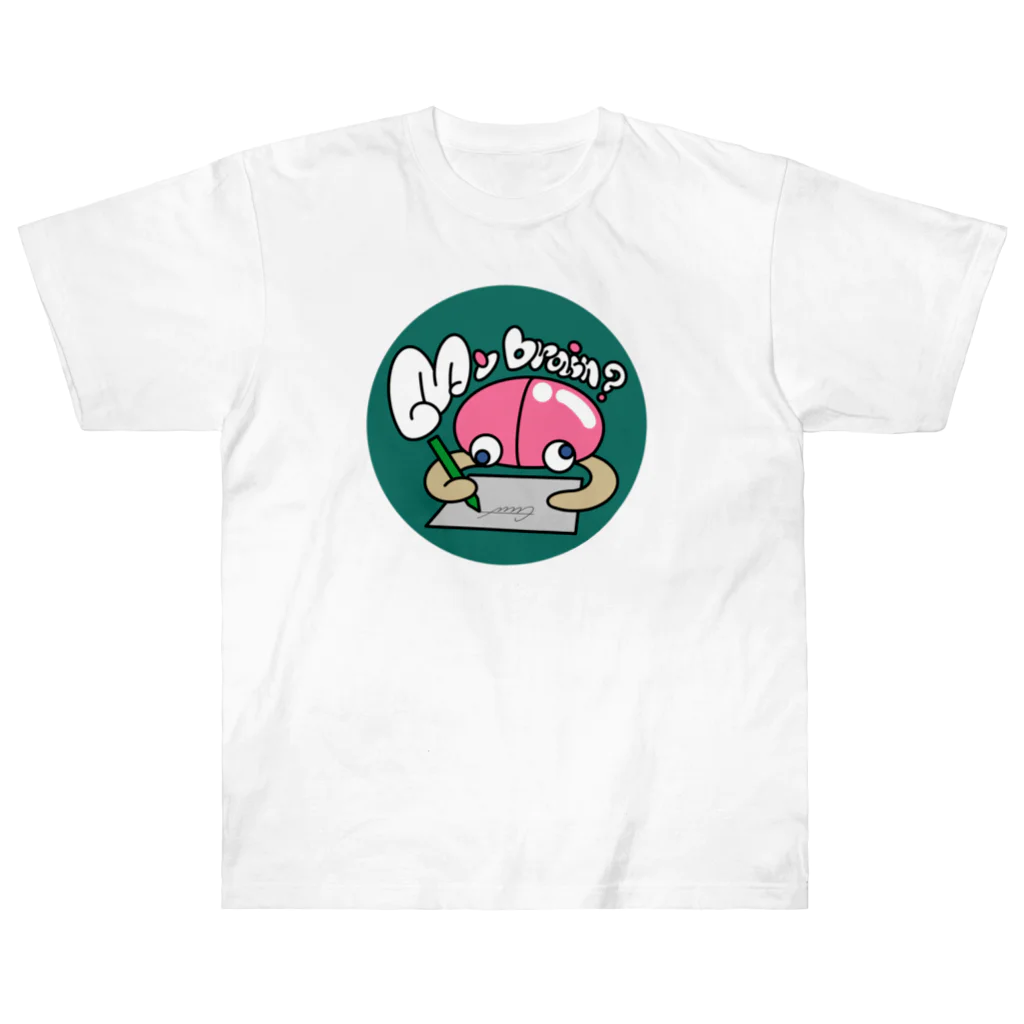 Cute's Making 需要と供給のMybrain大脳くん　グッズ Heavyweight T-Shirt