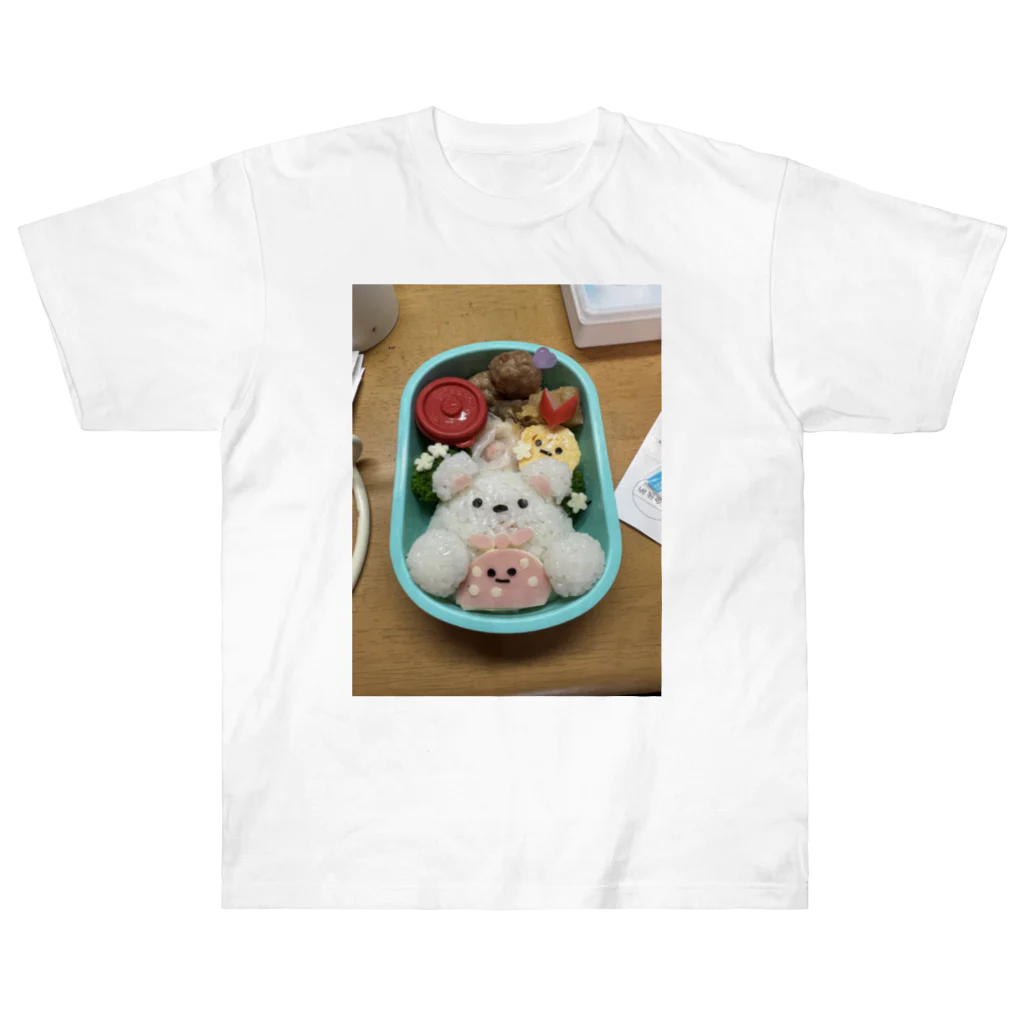 Girigiri-kの隅っこのキャラ弁 ヘビーウェイトTシャツ