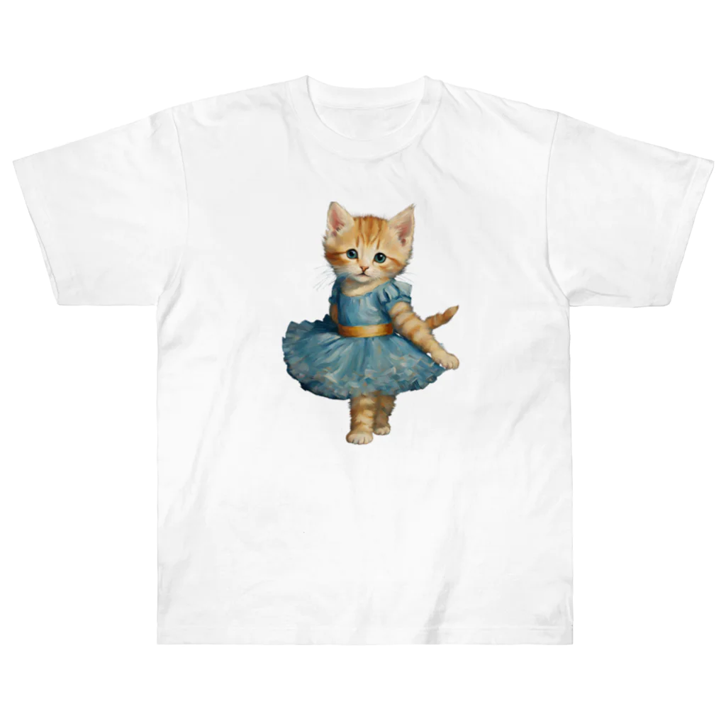 ハッピー・ディライト・ストアのバレリーナの子猫 ヘビーウェイトTシャツ