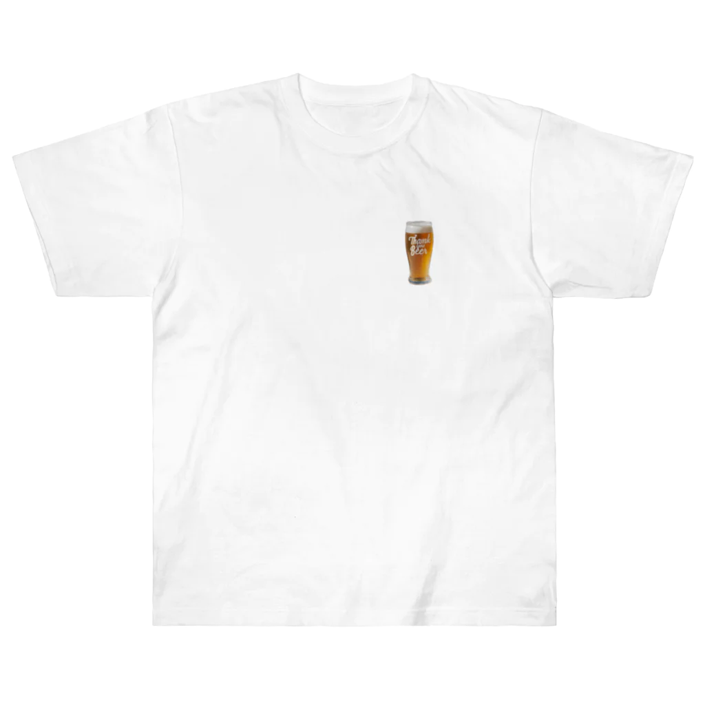 BEER7のビールに　ありがとう ヘビーウェイトTシャツ