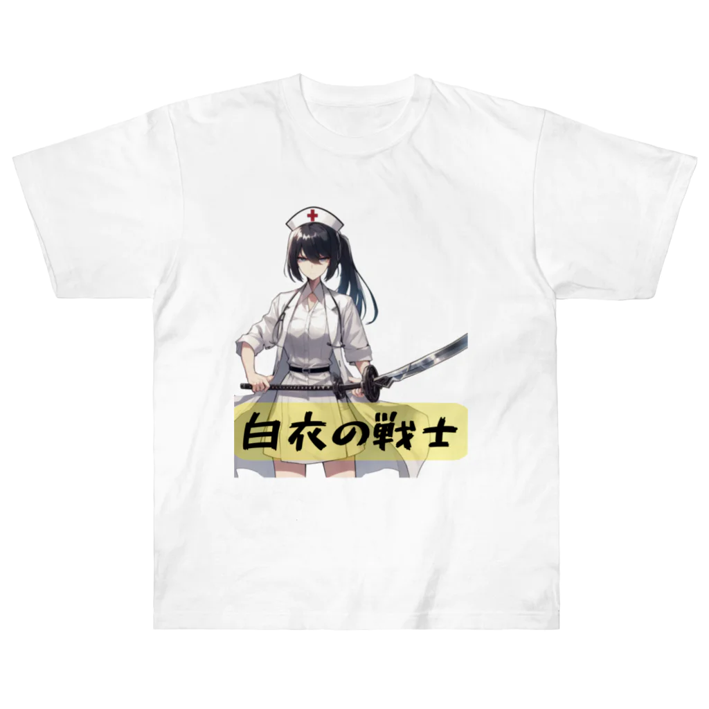 isshi1002の白衣の戦士シリーズ Heavyweight T-Shirt