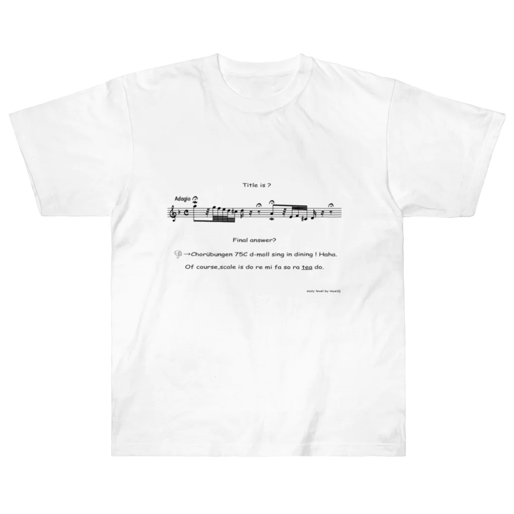 musiQの曲当てクイズTシャツ【トッカータとフーガニ短調】 Heavyweight T-Shirt