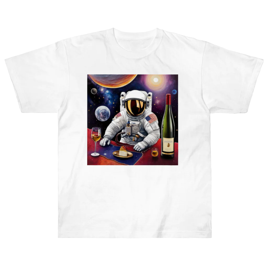 宇宙開発デザイン科の宇宙空間に合うワイン ヘビーウェイトTシャツ