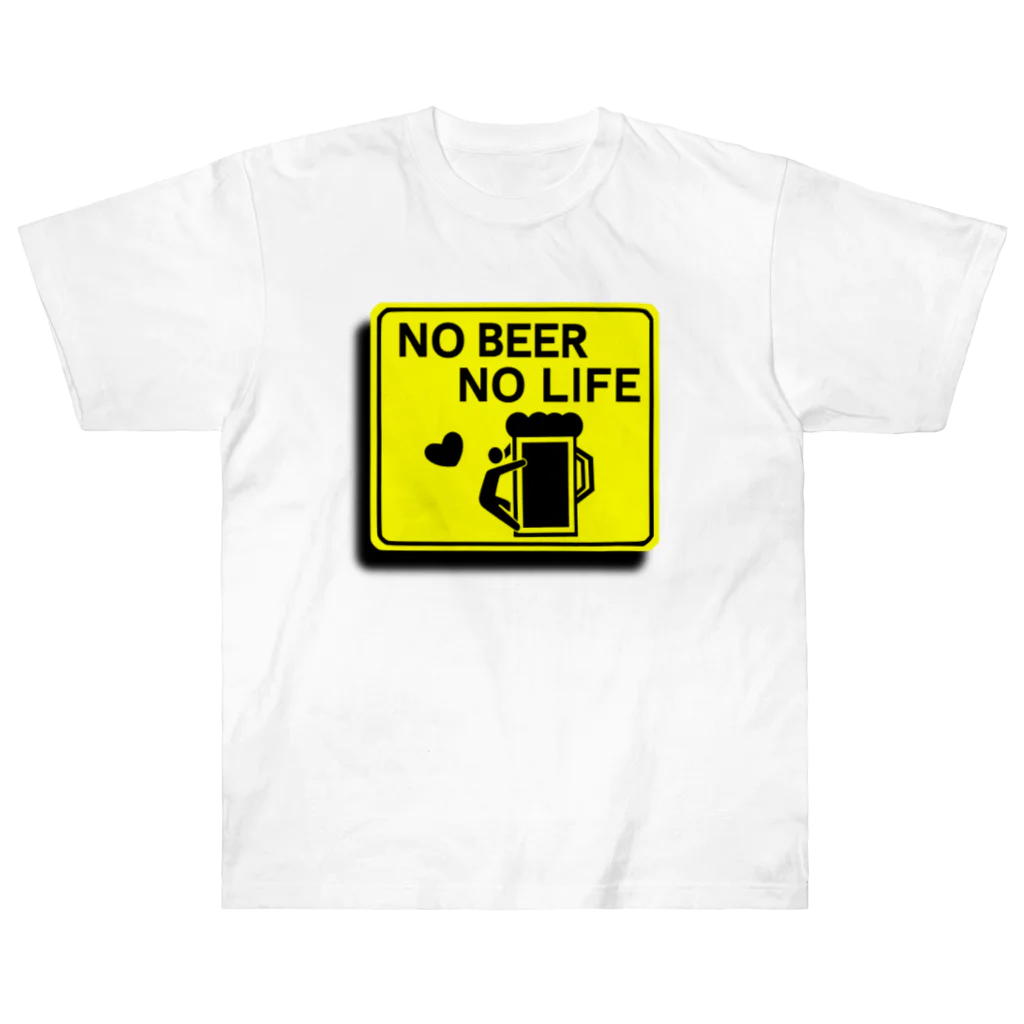 ようようよのNO BEER NO LIFE ヘビーウェイトTシャツ