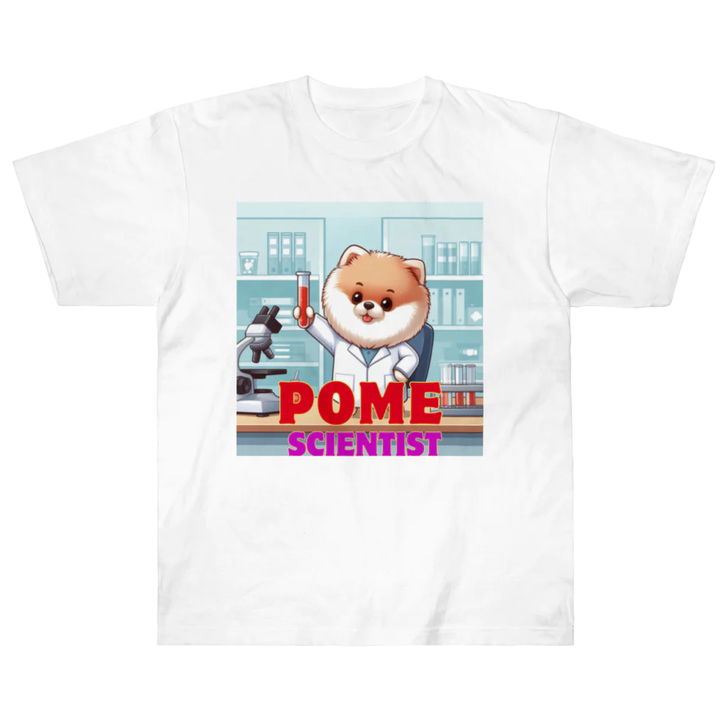 Pom-Dog'sのポメサイエンティスト Heavyweight T-Shirt