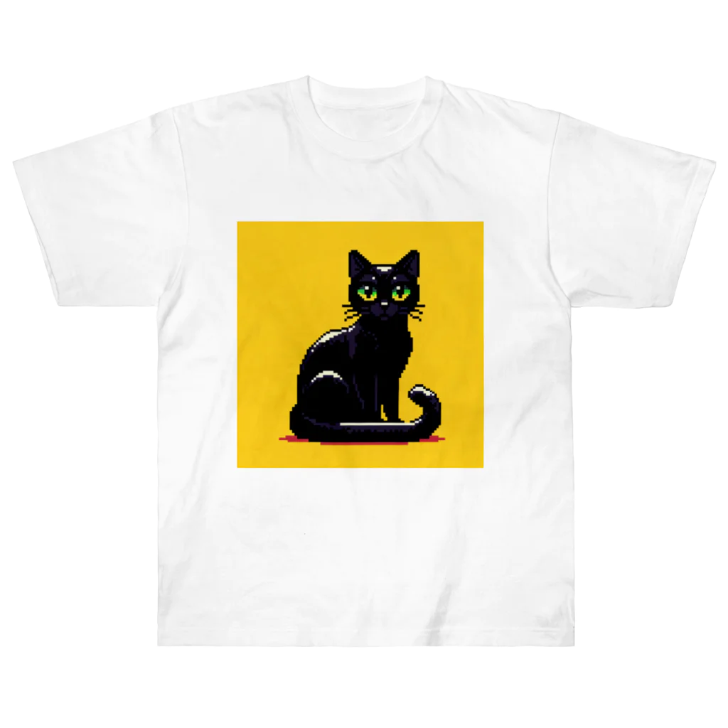 kurone🐈‍⬛の黒猫🐈‍⬛ドットアート Heavyweight T-Shirt