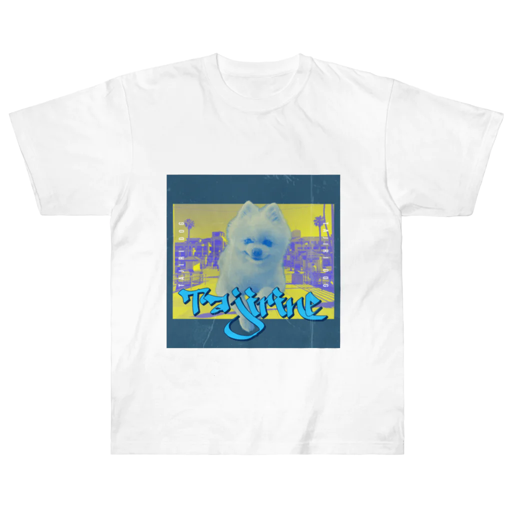 田尻犬(たじりけん)のタジリーヌHIPHOPスタイル Heavyweight T-Shirt