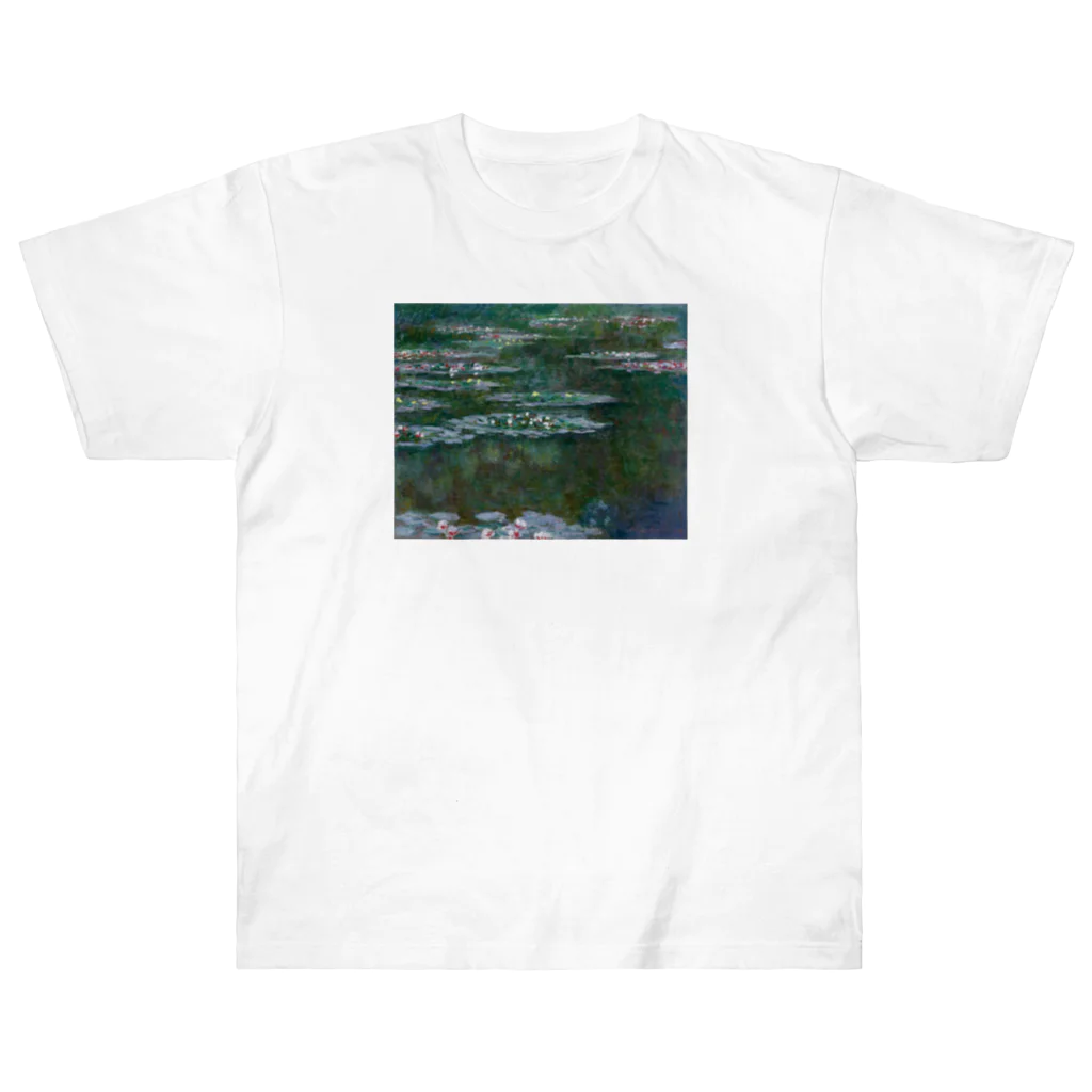 名画館のモネ「睡蓮②」　クロード・モネの絵画【名画】睡蓮シリーズ Heavyweight T-Shirt