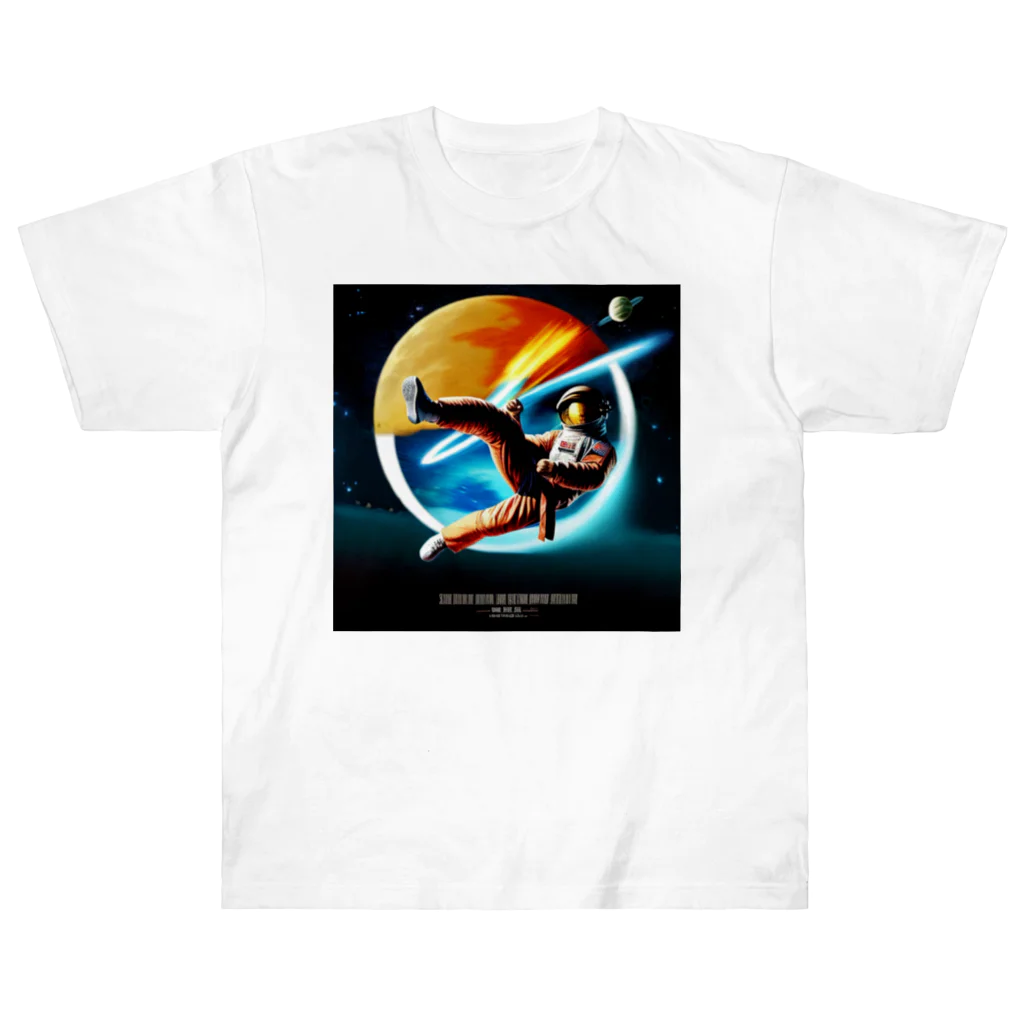 宇宙開発デザイン科の映画『スペースカンフー』 Heavyweight T-Shirt