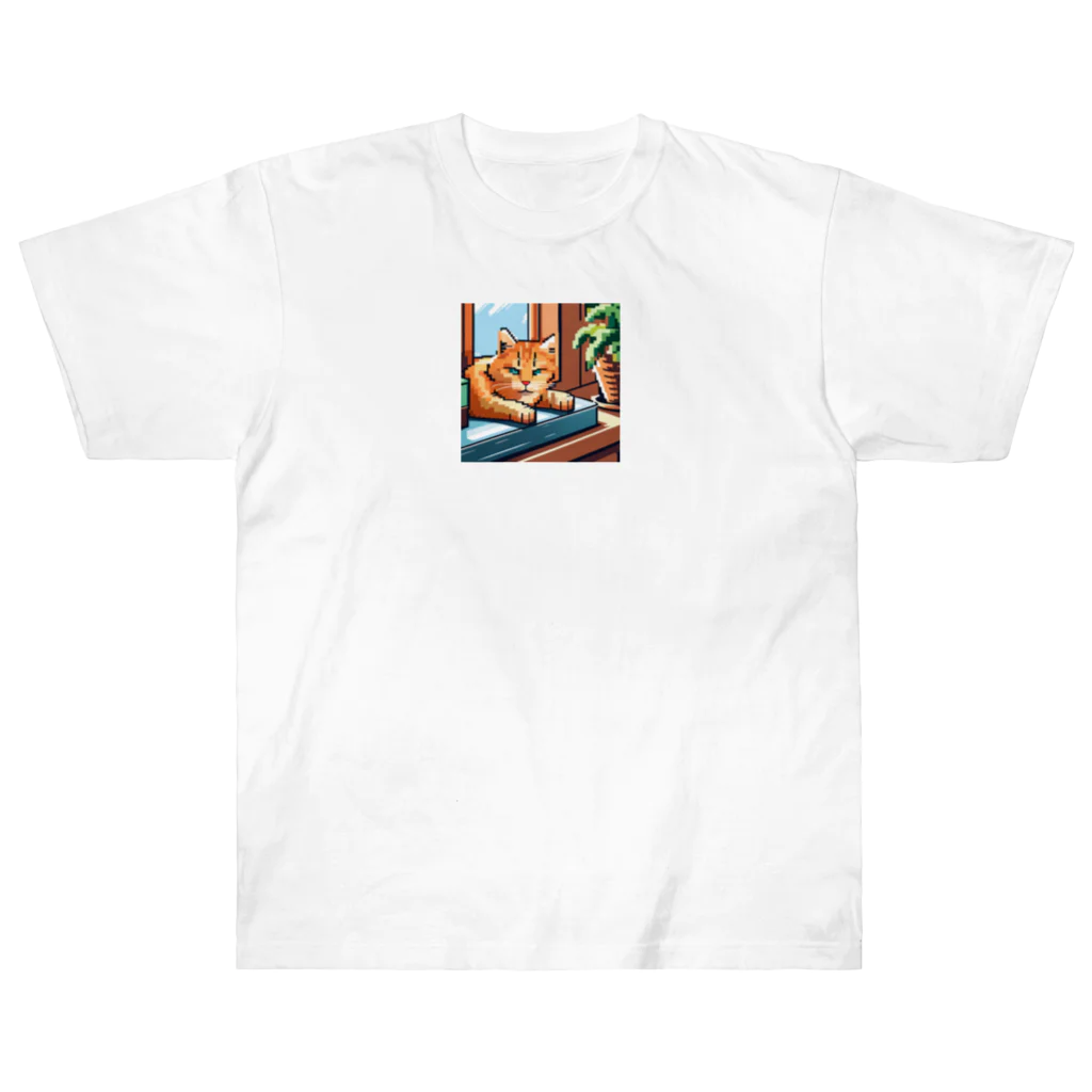 koba777のドット絵スナドリネコ ヘビーウェイトTシャツ