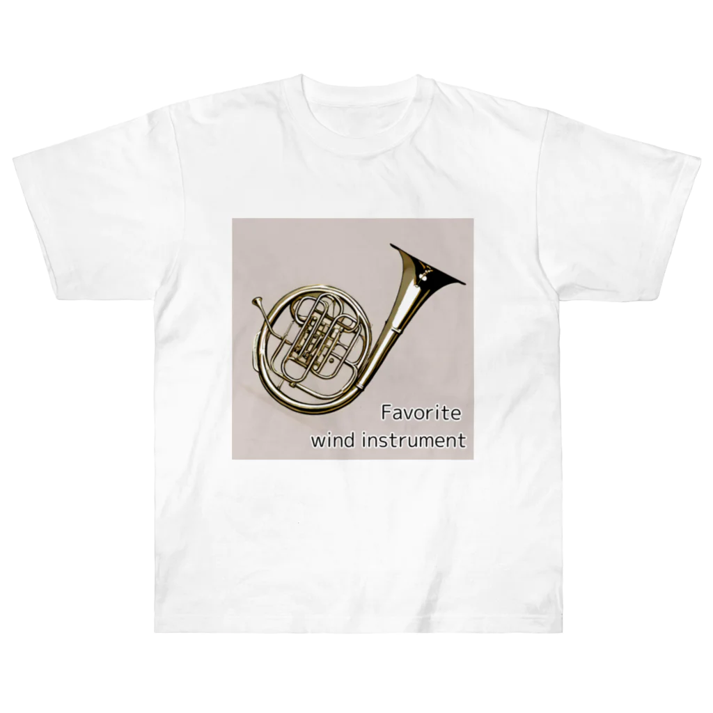 TOMATO913のFavorite wind instrument ～Horn～ Heavyweight T-Shirt