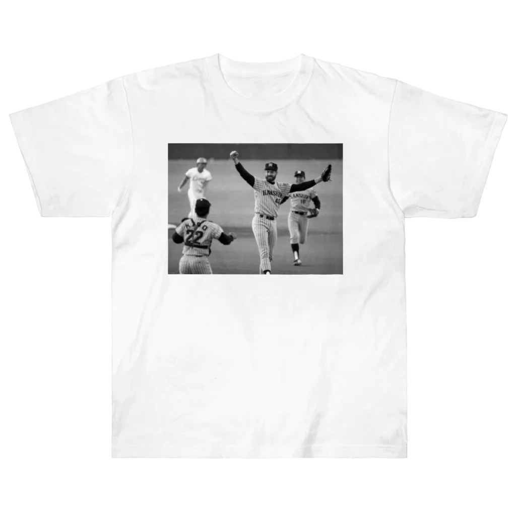 milkynightのドカベン Heavyweight T-Shirt