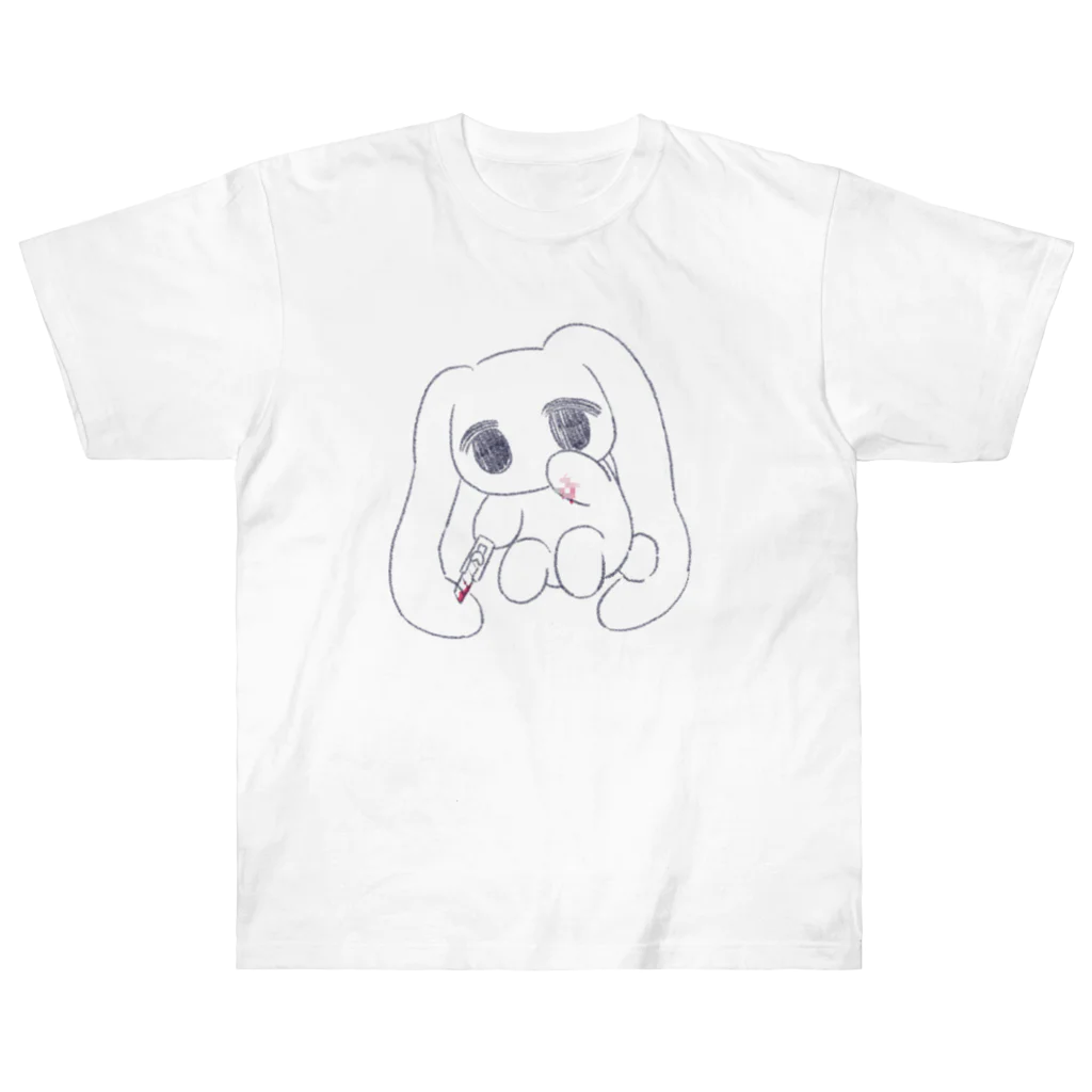 あくむ病院のしんどみうさぎちゃん Heavyweight T-Shirt