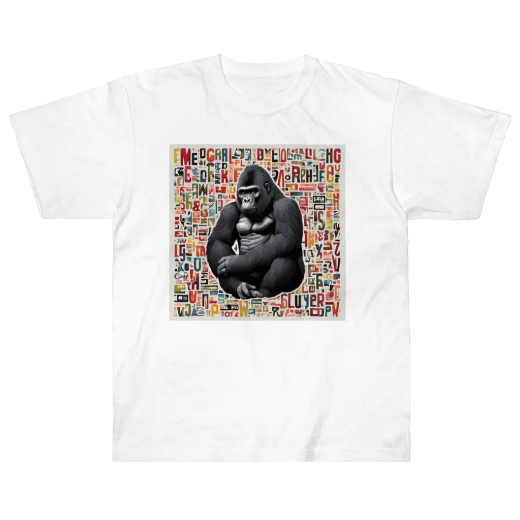 ぱぱおんSHOPのゴリゴリくん Heavyweight T-Shirt