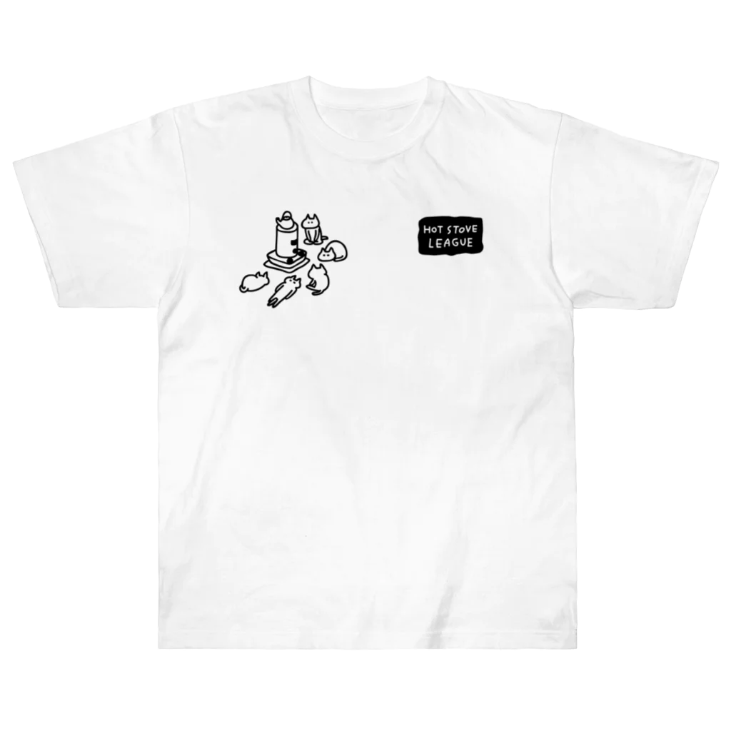 PokuStarのストーブリーグなネコ達 Heavyweight T-Shirt