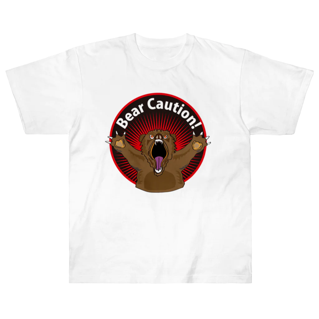 kamono84009のBear Caution! ヘビーウェイトTシャツ