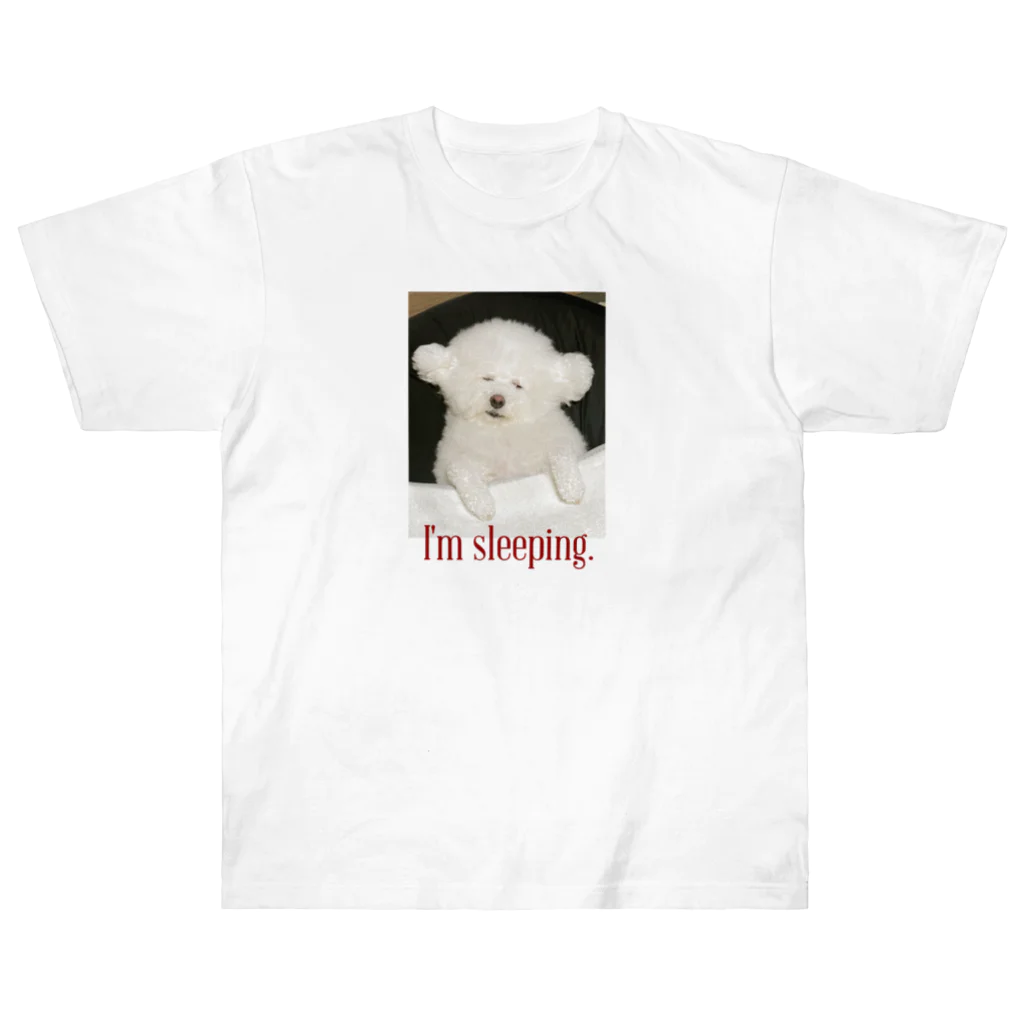 プンのお惣菜の寝たフリ犬 Heavyweight T-Shirt