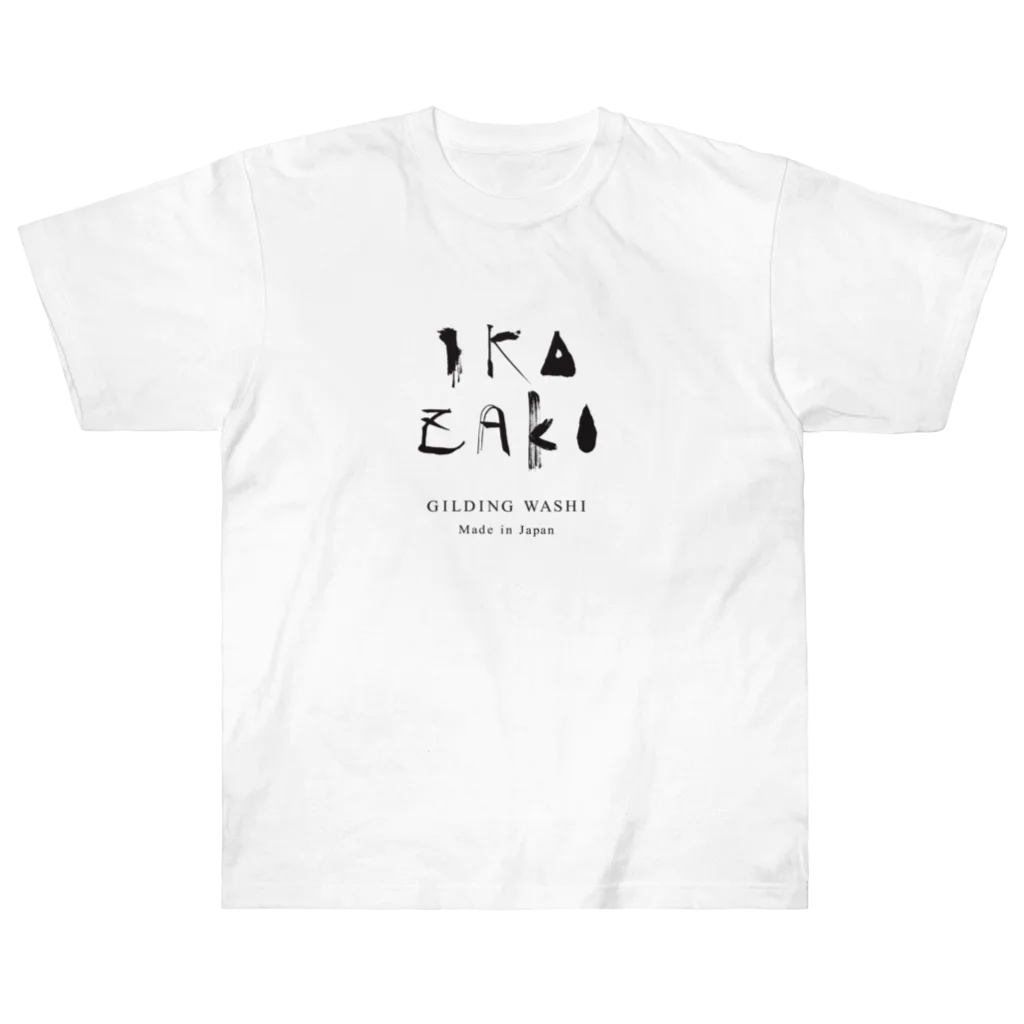 IKAZAKIのikazaki   ヘビーウェイトTシャツ