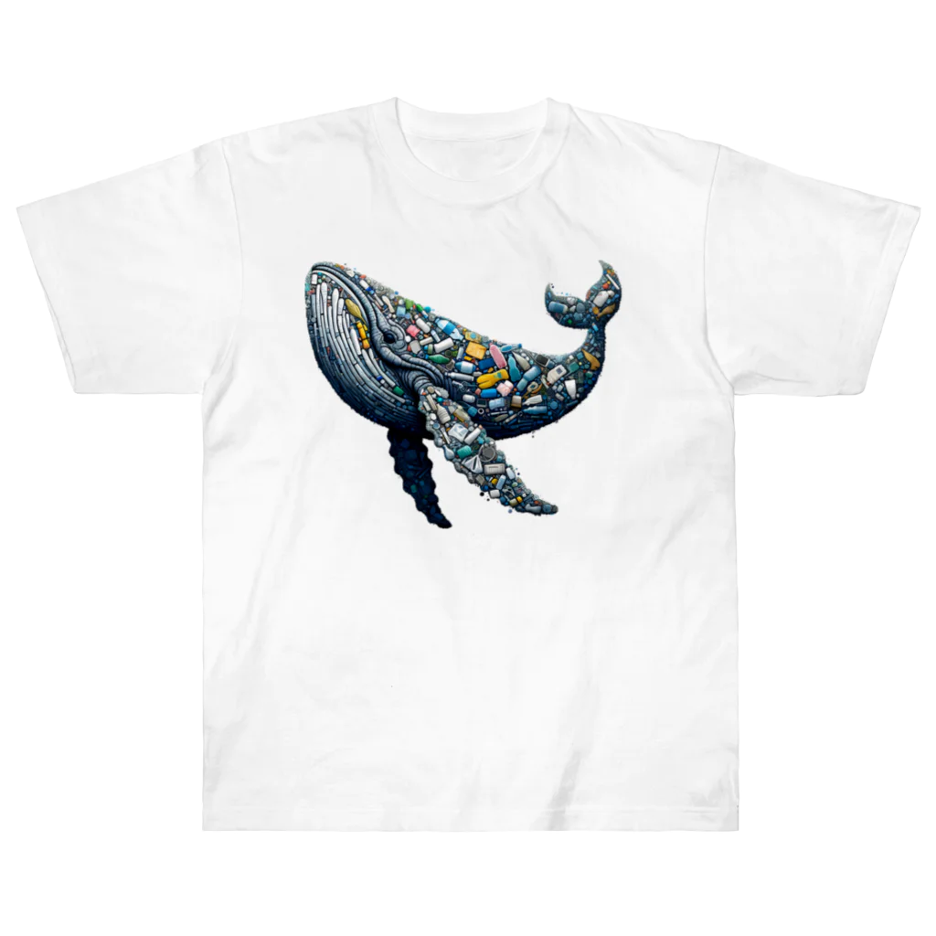 作一のアトリエのプラスチックのクジラ ヘビーウェイトTシャツ