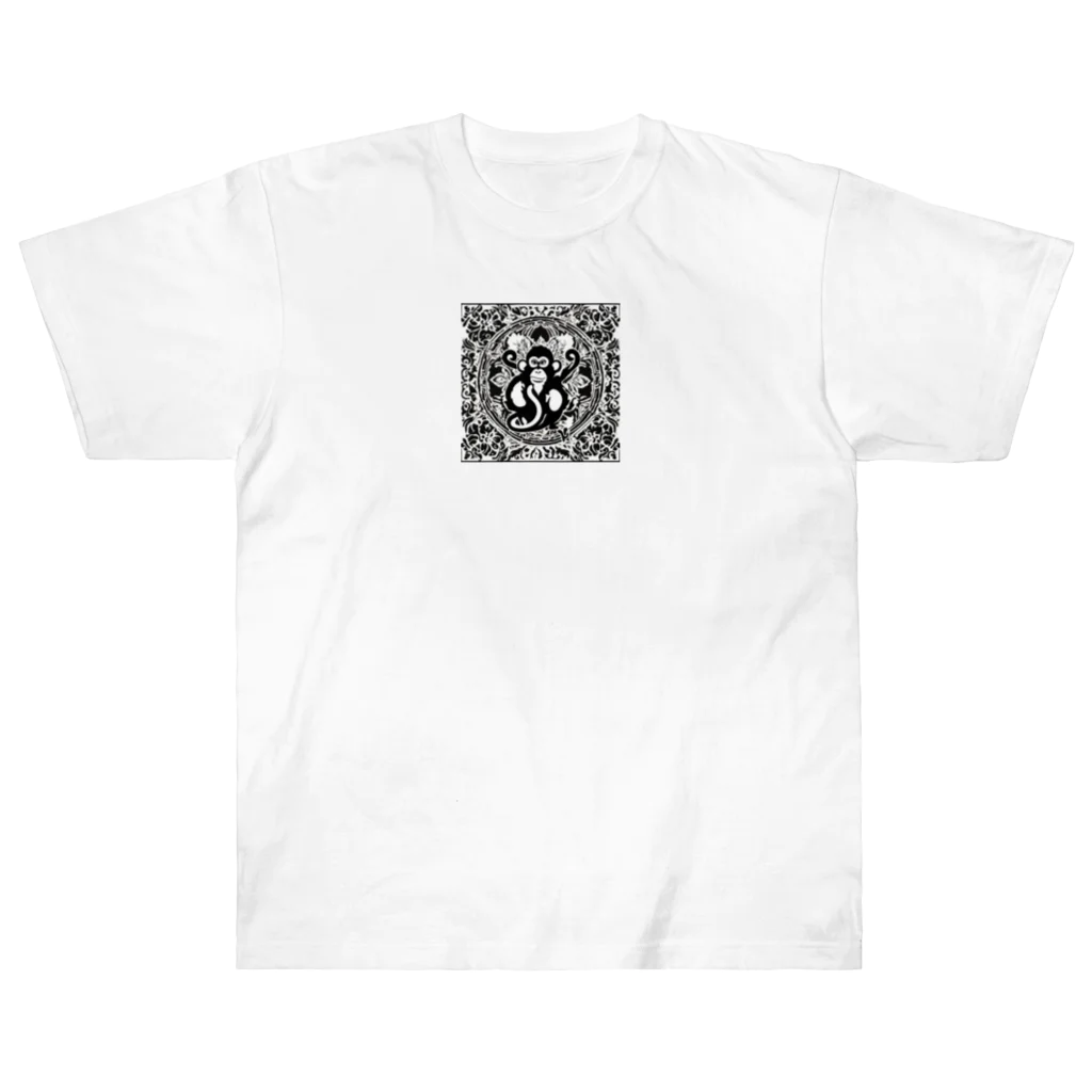 猿人★ロックのサルマンダラ Heavyweight T-Shirt