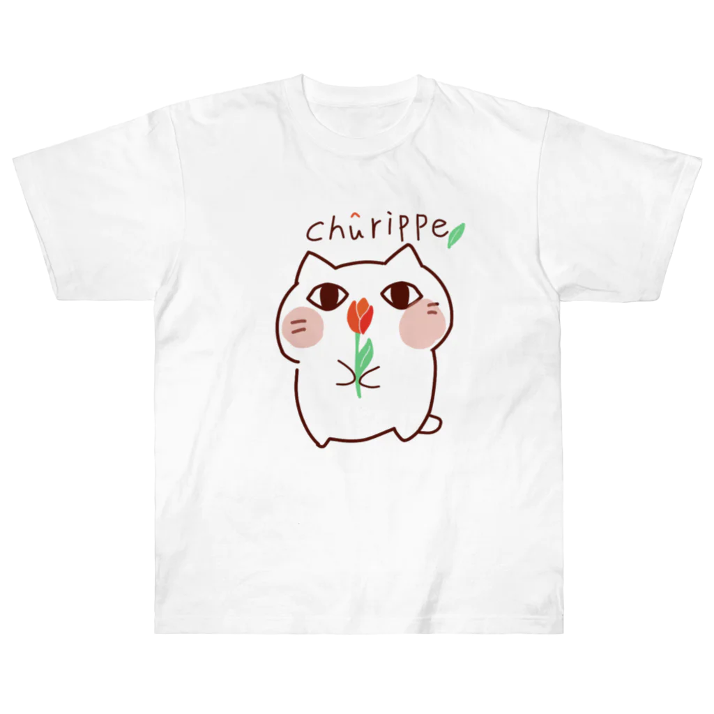 にゃんにゃんの猫目　　　 Heavyweight T-Shirt