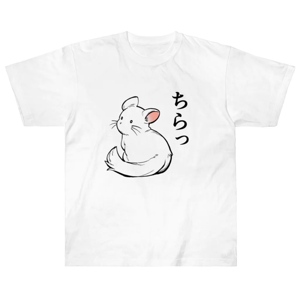 KUTSUYAのチラチラするチンチラ ヘビーウェイトTシャツ