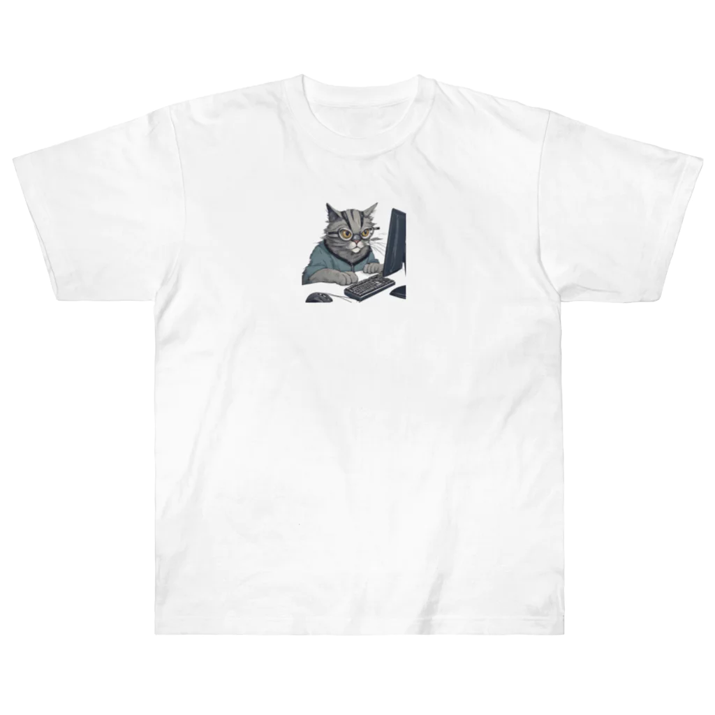 猫の森の開発者猫 ヘビーウェイトTシャツ