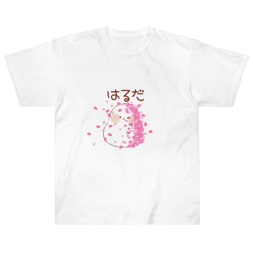 やまえながのふわふわしまえなが【はるだ】 Heavyweight T-Shirt