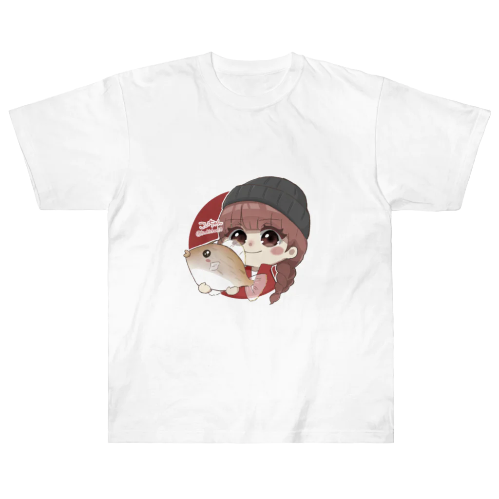 釣り師こしっちゃんのこしっちゃんカワハギバージョン Heavyweight T-Shirt