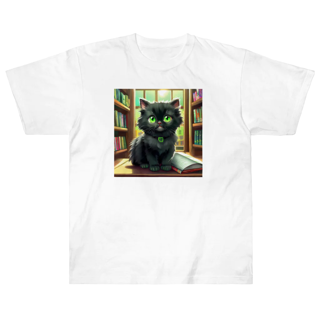 yoiyononakaの図書室の黒猫01 ヘビーウェイトTシャツ