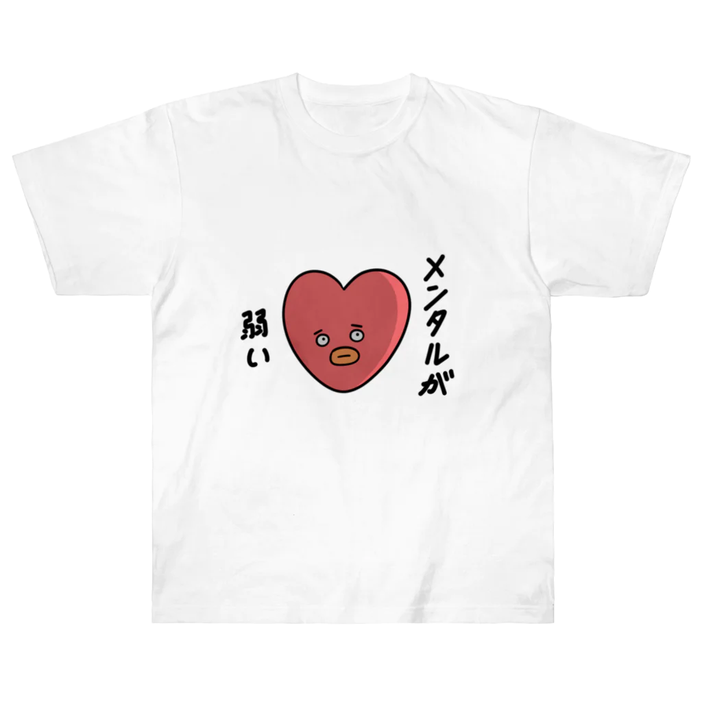 まがおのメンタル弱い ヘビーウェイトTシャツ