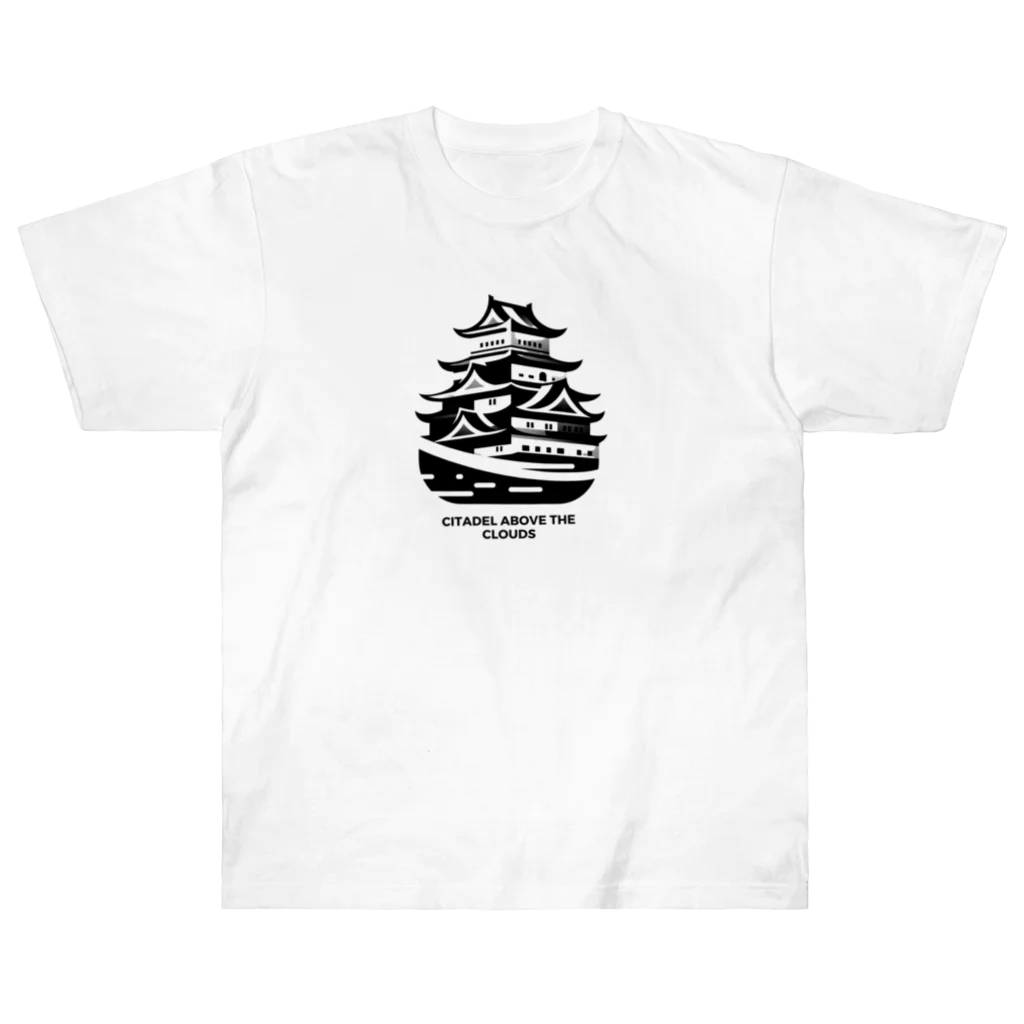 面白デザインショップ ファニーズーストアの雲上の城塞：日本オデッセイ ヘビーウェイトTシャツ