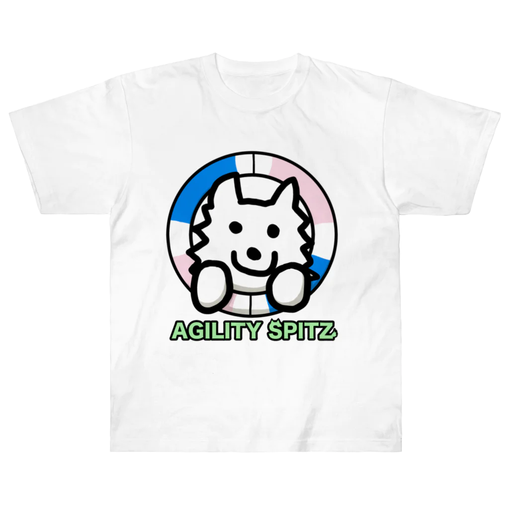 ehime@けだま&もち＆すみのAGILITY SPITZ「タイヤからこんにちは！」 ヘビーウェイトTシャツ