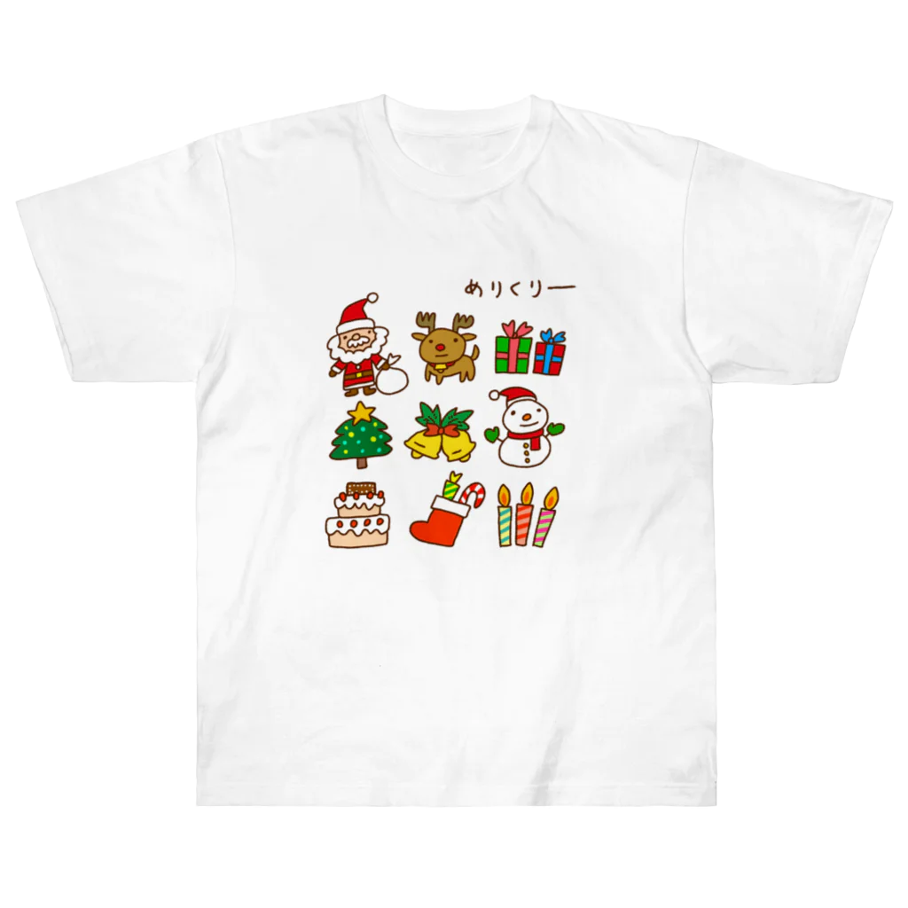 Siderunの館 B2の画伯チックなクリスマス Heavyweight T-Shirt