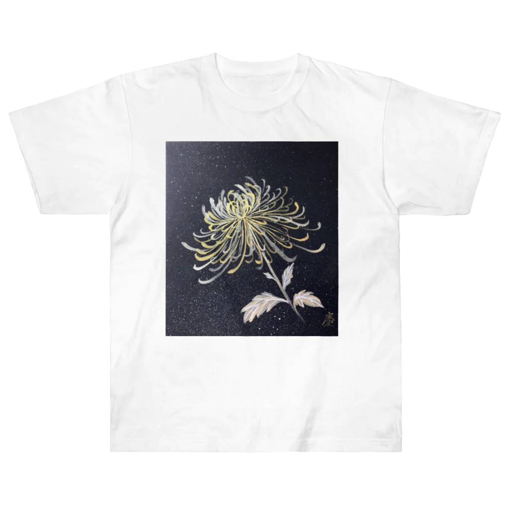 KEIKO's art factoryの菊　2023 Heavyweight T-Shirt