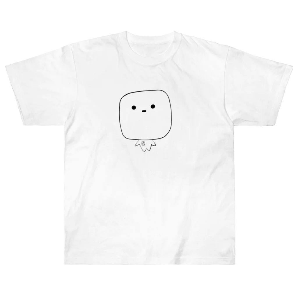 noYaのボク、マシュマロ Heavyweight T-Shirt