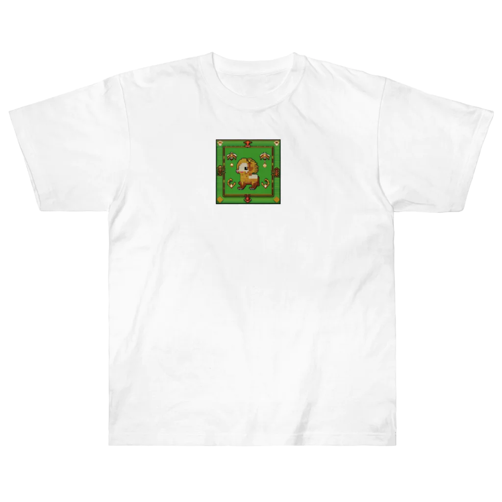 Nihon-Zeppinの健康運‐辰ノ子‐幸運ドット絵コレクション ヘビーウェイトTシャツ