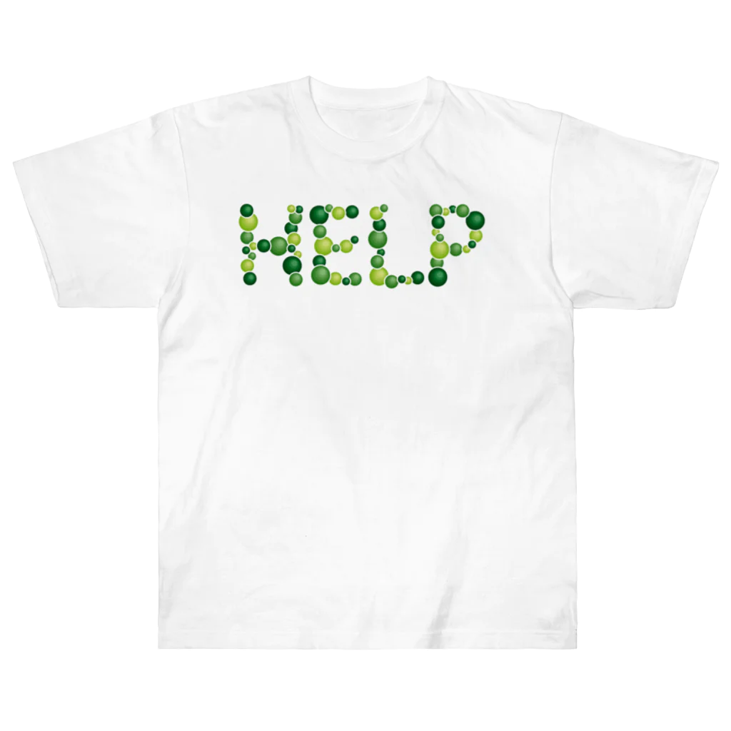 junichi-goodsのバルーン文字「HELP」（緑色系） Heavyweight T-Shirt