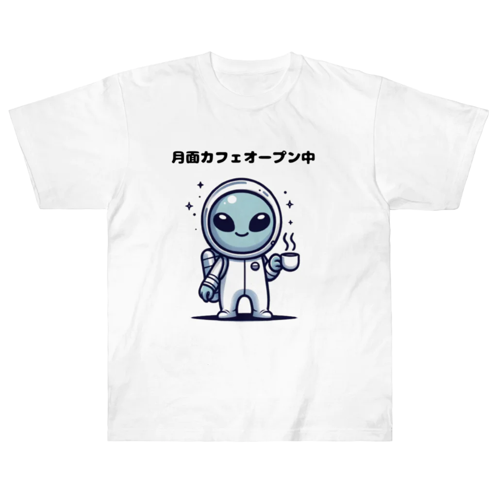 おかしな取引所のゼロGティーブレイク ヘビーウェイトTシャツ