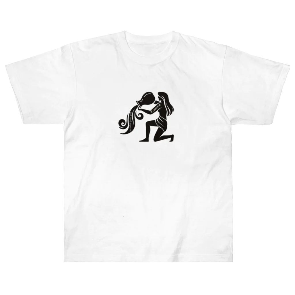 CyberArmadilloのクンバ（水瓶座） Kumbha (Aquarius) ヘビーウェイトTシャツ