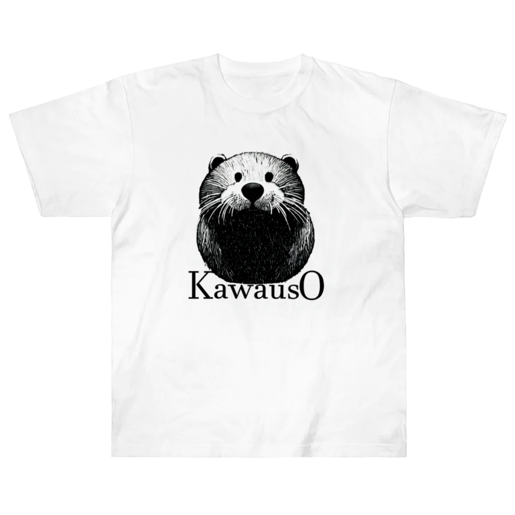 夢幻カワウソくんのお店のカワウソくん Heavyweight T-Shirt