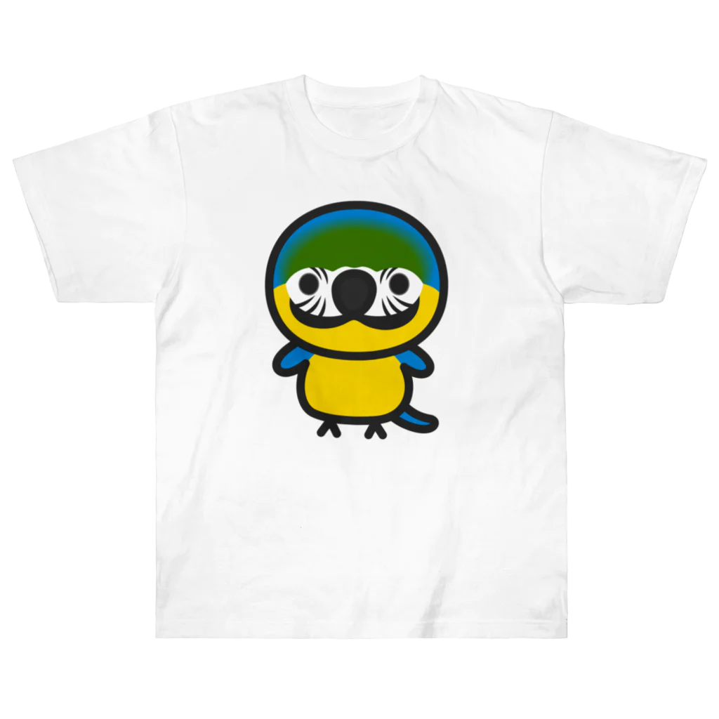 いんこ屋堂のルリコンゴウインコ Heavyweight T-Shirt