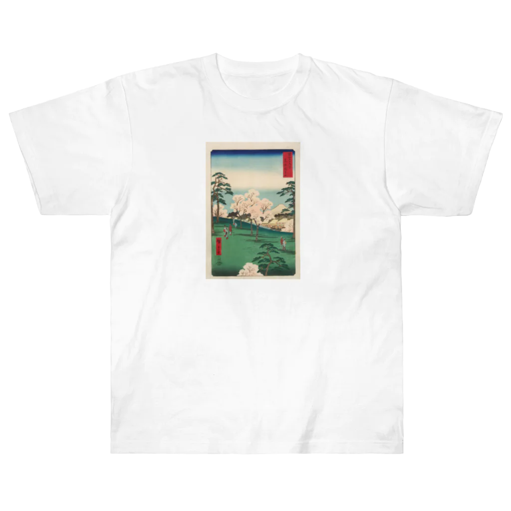 浮世絵屋の広重「冨二三十六景⑧　東都あすか山」歌川広重の浮世絵 Heavyweight T-Shirt